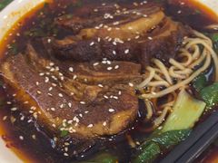 -鸿福面馆·非物质文化遗产(活力源店)