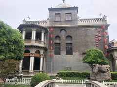 -卫鼎轩·曹公馆(鼓楼店)