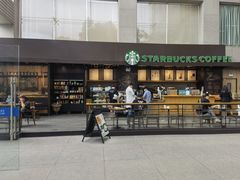 -星巴克(浙江省人民医院店)