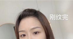 -美匠半永久纹眉