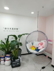 -久匠·野生眉半永久纹眉