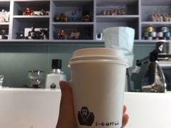 -T-COFFEE(长江花园店)