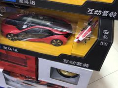 -TOYSRUS玩具反斗城(南宁万象城店)