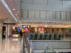 -避风塘(江桥万达店)