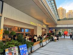 -WOKKA by艮上(中海环宇荟店)