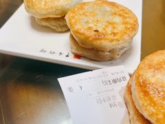 -李记牛庄馅饼(二台子店)