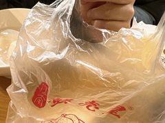 -江南蟹壳皇(新民桥店)