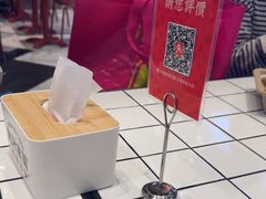 -肥汁米蘭香港米线(长宁来福士店)