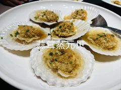 -玖味(老工人西路店)
