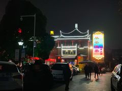 -泮金大塘(北二七路店)
