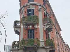 -巴公房子