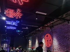 -楠火锅(绵阳首店)