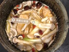-滇藏石锅宴(崇仁巷老店)
