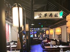 -绿茶餐厅(深圳龙华天虹购物中心店)