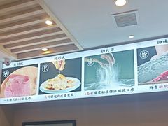 -英兰朝族饭店·英兰锅包肉(佳园路店)