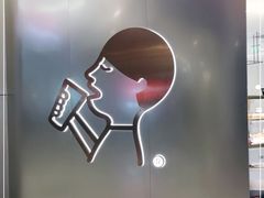 -喜茶(无锡荟聚中心店)
