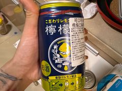 -Olé精品超市(天汇广场店)