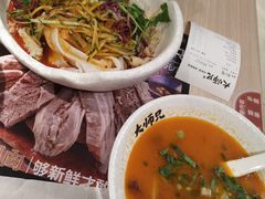 羊杂汤-大师兄·西北小馆(南沙万达广场店)