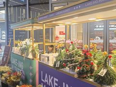 -东莞松山湖万象汇