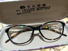 -PARKWAY·百汇眼镜(三叶眼镜城店)