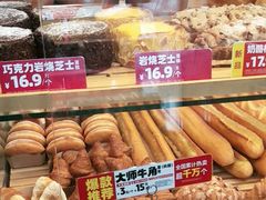 -味多美蛋糕(潘家园店)