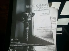 -设计共和 Design Republic