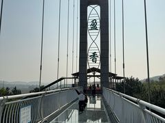 -盈香心动乐园