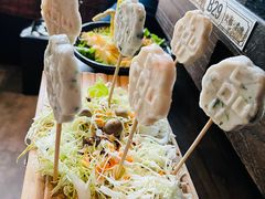 -湊湊火锅·茶憩(新中关购物中心店)