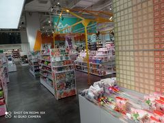 -KKV(深圳宏发大仟里店)