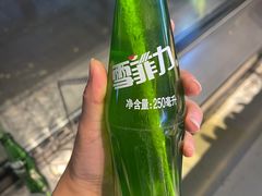 -齐市马佳地摊烤肉