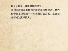 -观心实验室·心理咨询(徐汇店)