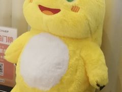 -杯子红牛排(创意产业园店)
