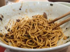 -醉面(西直门凯德茂店)