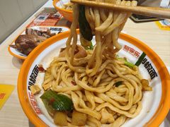 把子肉剁椒面-超享乐剁椒面(元谷店)