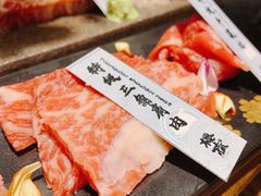 -樱宿日式和牛烧肉(五道口店)