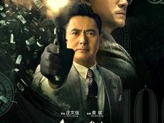 -苏宁影城(激光沙发)