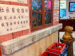 -CITY MART城市集市·里弄(北外滩来福士广场店)