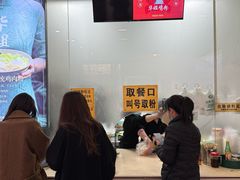 -华姐鸡粉(教育路店)