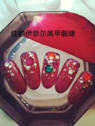 iphone_upload_pic-伊奈尔美甲美睫