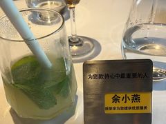 -王品台塑牛排(成都万象城店)