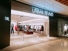 -URBAN REVIVO(高德置地广场·春广场店)