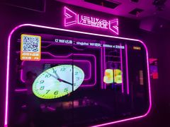-星聚会KTV(中关村领展购物广场店)