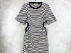 -奢收多·二手奢侈品回收中心(国际广场店)