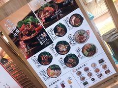 -小满手工粉(上海文峰广场店)