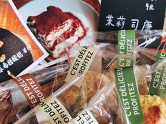-饮福咖啡(中欧国际大厦店)