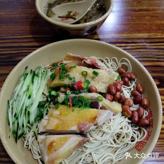 老厨面馆(海宁建设路店)