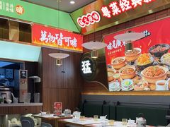 -火啫啫·粤式啫啫煲(南通首店)