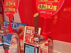 -味多美蛋糕(看丹桥店)