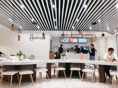 大堂-MINIPOPO鲜奶·甜品(宽厚里店)