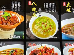 -王家厨房(新华路店)